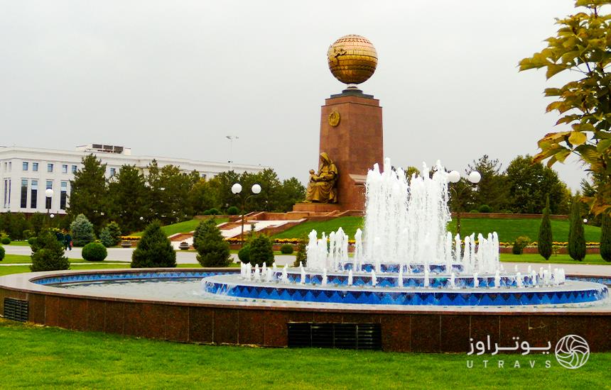 Independence Square Tashkent